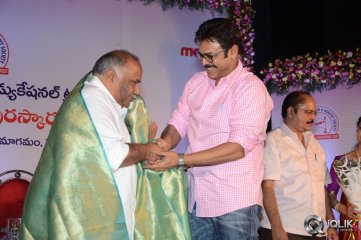 B Nagi Reddy Memorial Awards 2013